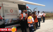 اليوم: تمرين يُحاكي سقوط صواريخ في مدينة اللد وبعض مدن المركز 